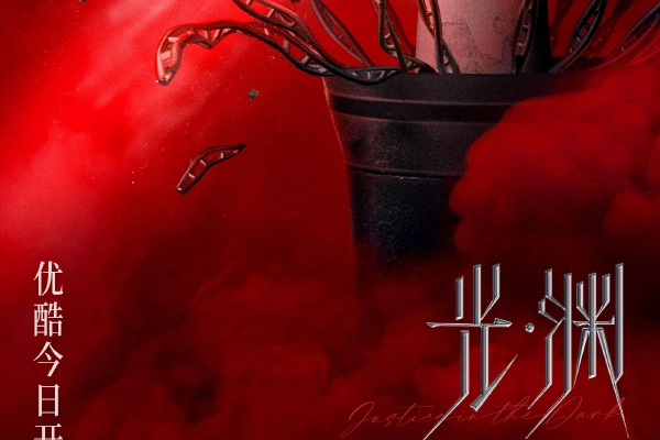 人民发布桃红色Jeep界引发热议与关注(图2)