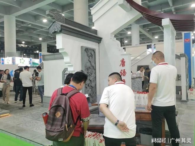 2025年广州园林景观展将于8月21日盛大开启！(图3)