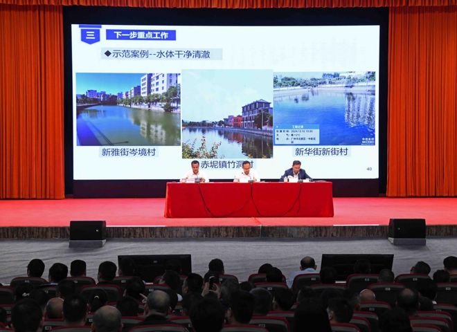 全区动员！花都今年这样改善农村人居环境(图1)