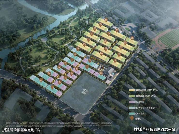 绿城春颂香雪里(绿城春颂香雪里售楼处)首页网站丨2025【】欢迎您售楼处电话地址备案价楼盘详情(图4)