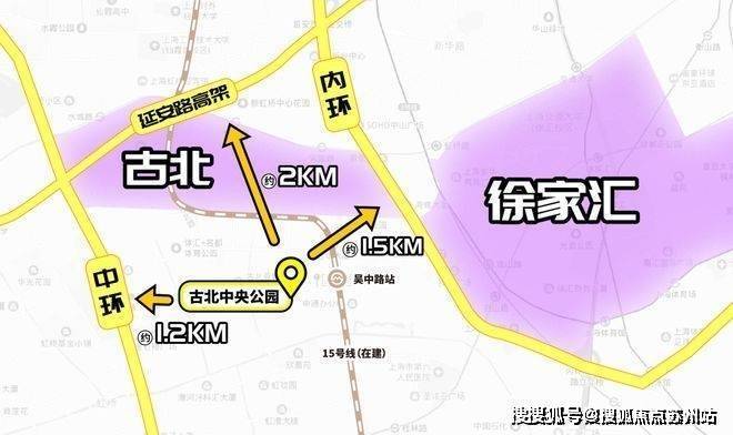 九游体育：古北壹号公馆(售楼处)首页网站古北壹号公馆售楼处欢迎您-楼盘详情-户型配套-最新价格-最新资讯-位置(图8)