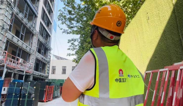 置业优选央国企安心无忧有保障!(图14)