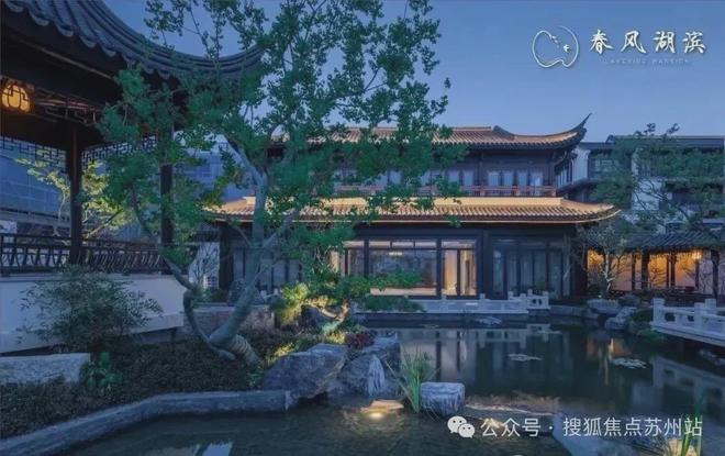 ®蓝城春风湖滨售楼处苏州吴江春风湖滨发布：打造高端人居！(图8)