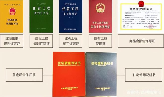 ®蓝城春风湖滨售楼处苏州吴江春风湖滨发布：打造高端人居！(图21)