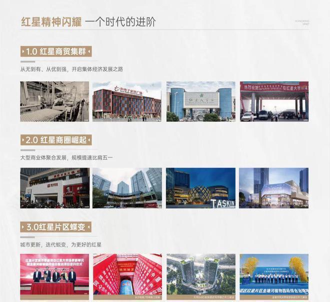 2025中建翡翠天序售楼处资讯-长沙楼市-翡翠天序房源发布电话(图1)