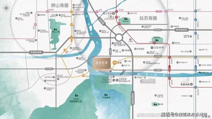 九游体育网站：苏州新房攻略：公积金新政下如何抢购姑苏区最后一处山湖河豪宅？(图2)
