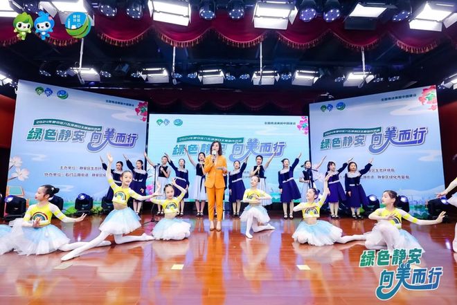 九游体育网站：空气优良率866%、人均364㎡绿地……来看静安这份“绿色成绩单”→(图6)