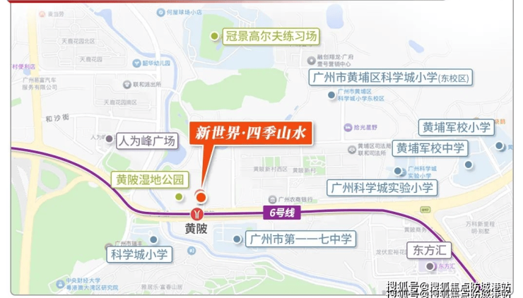首页热搜：新世界四季山水售楼处电话一新世界四季山水Ai热搜24小时电线最新房价一楼盘百科详情售楼处更新发布@中心2025-07-26(图6)