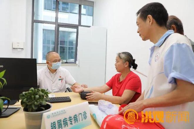 把“纸上愿景”变成“地上实景”——南昌市立医院与城市的健康约定(图9)