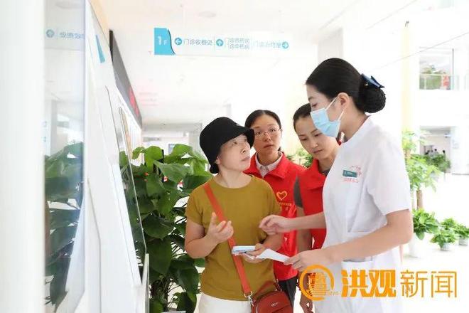 把“纸上愿景”变成“地上实景”——南昌市立医院与城市的健康约定(图7)