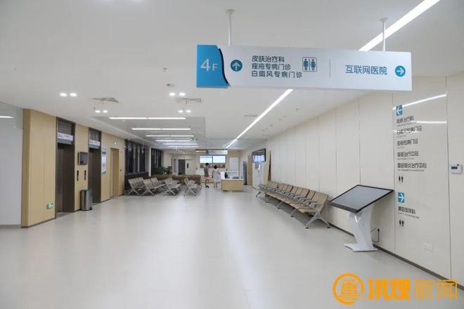 把“纸上愿景”变成“地上实景”——南昌市立医院与城市的健康约定(图4)
