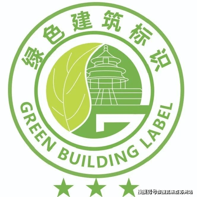 2025中铁诺德璟宸售楼中心-首页网站-中铁诺德璟宸售楼处欢迎您楼盘详情价格户型(图3)