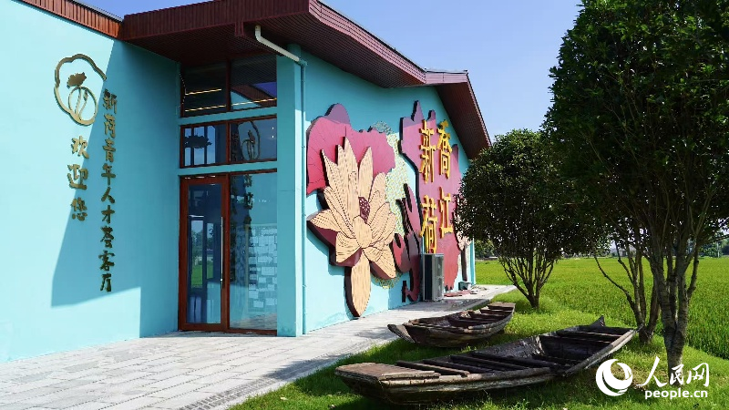 九游体育网站：乡村振兴看“湘”村(图3)