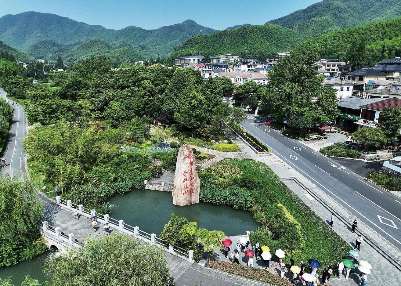 20载“两山”理念生动实践铺展林草事业高质量发展绿色长卷(图1)