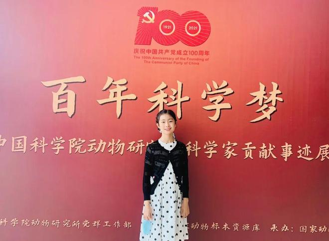 九游体育网站：榜样在身边！首都“新时代好少年”风采展播(图5)