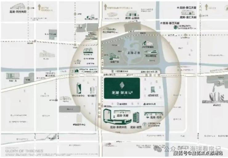 九游体育：龙湖御湖境-奉贤龙湖御湖境售楼处电话价格配套户型丨最新房价+户型图+小区环境+配套+最新资讯+地铁距离+售楼处电话(图1)
