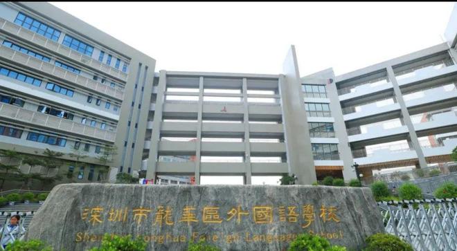 ☎️深圳@龙华区豪宅《中洲迎玺》售楼部电话营销中心发布！(图16)