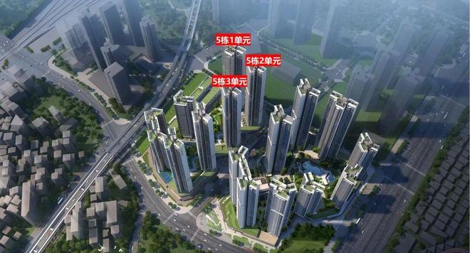 ☎️深圳@龙华区豪宅《中洲迎玺》售楼部电话营销中心发布！(图21)
