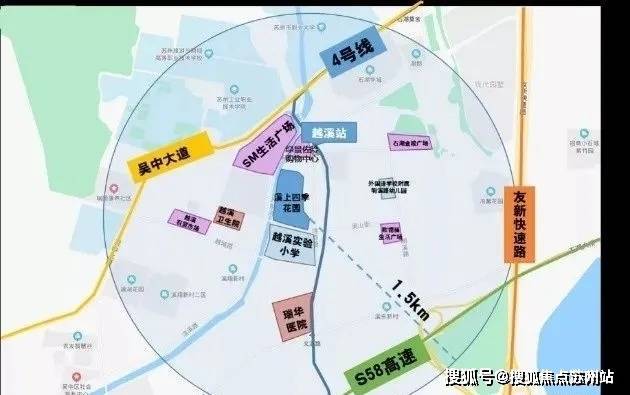 九游体育：南山溪上四季花园售楼处电话南山溪上四季售楼中心电线楼盘百科首页网站楼盘测评中心电线小时热线电话(图17)