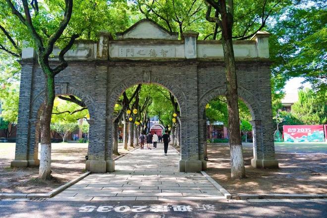 今天！重磅教育利好！苏州中学2大新校区揭牌、胜浦苏大附中曝光(图4)