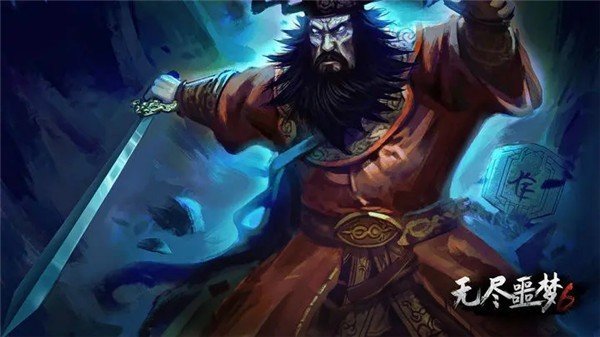 九游体育：无尽噩梦9999金币(图1)
