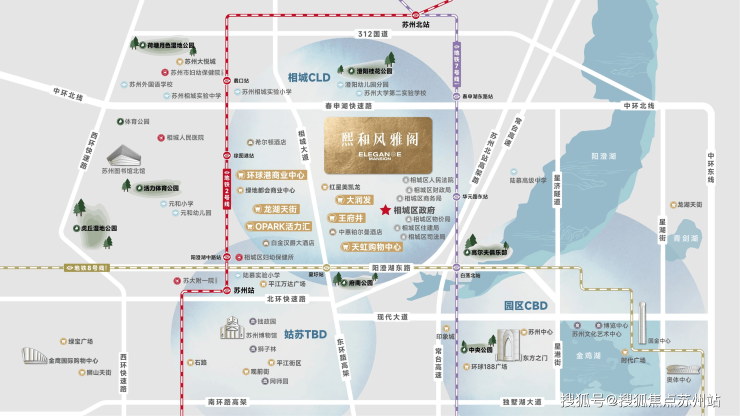 利率下调10基点熙和风雅阁国企品质助您安家(图2)