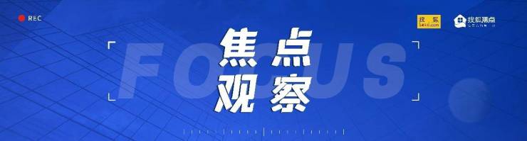 九游体育：金隅上海慢动作：金隅公园东序落地难产或面临滞销压力(图1)