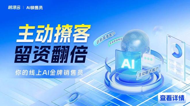 小面积第四代住宅也开始火了(图2)