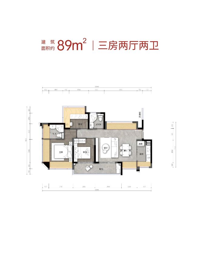 光明神盘又一次进化了(图2)