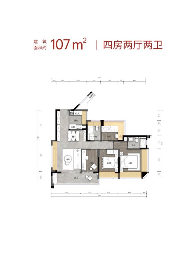光明神盘又一次进化了(图3)