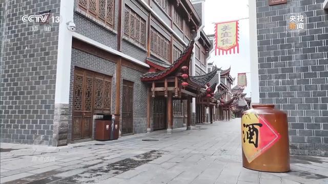 九游体育网站：耗资24亿的古城四年累计亏损超10亿停车场成唯一盈利项目(图4)