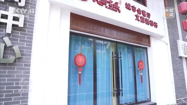 九游体育网站：耗资24亿的古城四年累计亏损超10亿停车场成唯一盈利项目(图5)