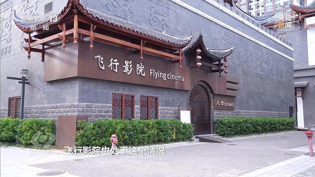 九游体育网站：耗资24亿的古城四年累计亏损超10亿停车场成唯一盈利项目(图15)