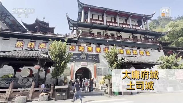 九游体育网站：耗资24亿的古城四年累计亏损超10亿停车场成唯一盈利项目(图16)