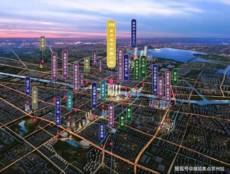 九游体育：览月阁：狮山芯运河景政策红利三重奏(图3)