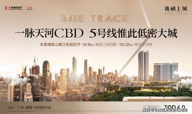 九游体育：杂草丛生！深圳一公园建设被指进展慢最新回应(图2)