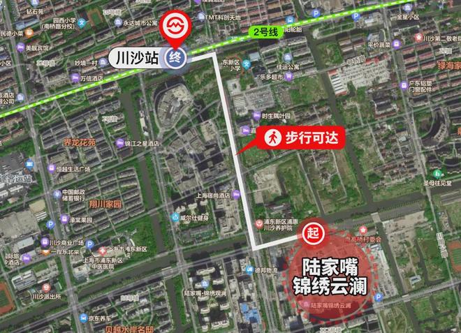 聚焦@锦绣云澜售楼处发布：锦绣云澜稀缺席位恭候莅临！(图8)