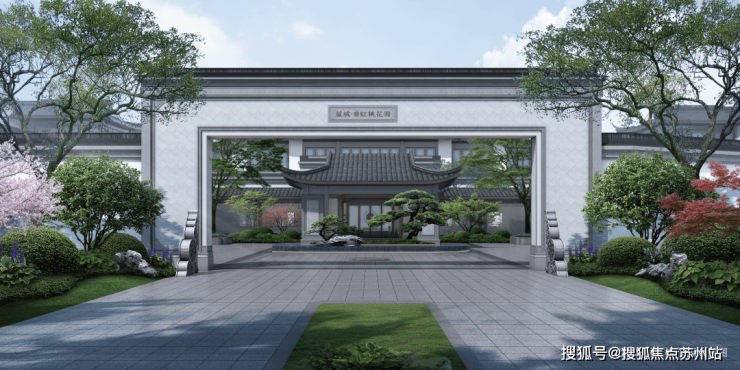 限售取消迎良机蓝城垂虹桃花源46席江南院落待君藏(图8)