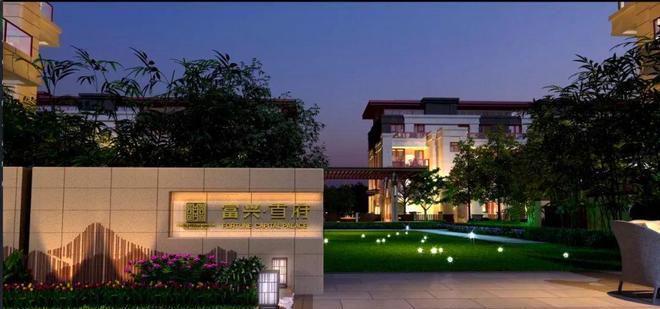 富兴首府（售楼处）-富兴首府网站-2025新首页欢迎您咨询详情(图1)