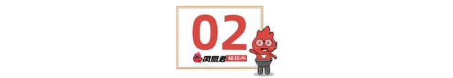 正方铂悦香山发布：岭南中式园林的进阶版综合实用率将超100%(图5)