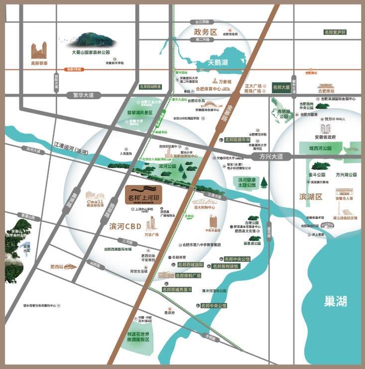 九游体育网站：合肥名邦上河印【合肥最建议买的楼盘】(图2)