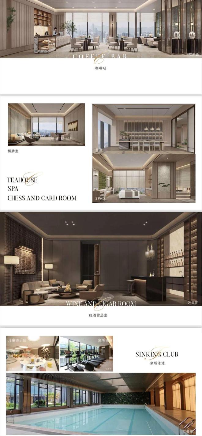 九游体育：聚焦古北壹号公馆售楼处发布：壹号公馆以品质铸就传奇！(图1)