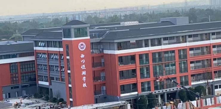 九游体育：成都【中铁建宸语府】线上营销中心售楼中心电话最低总价热销户型展示来电预约享额外优惠(图4)