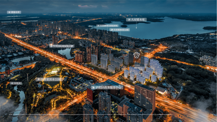九游体育：庐阳区招商庐州致敬-首页网站-2025最新房价+户型图+小区环境+配套(图2)