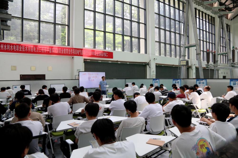 九游体育网站：贵州水职院：“岗课赛证融通”育匠才职教创新谱新篇(图5)
