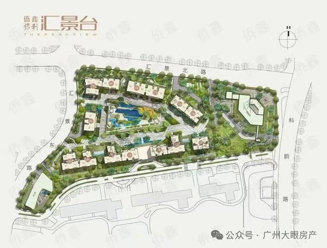 好房热搜年度NO1®侨鑫保利汇景台售楼处发布：享受品质生活！(图3)