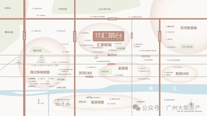 好房热搜年度NO1®侨鑫保利汇景台售楼处发布：享受品质生活！(图4)