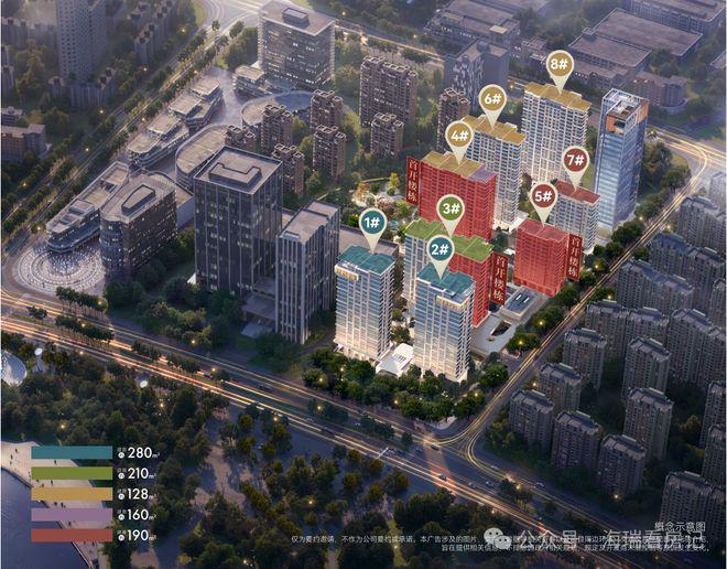 ⚡楼市聚焦♐中建玖上琅宸售楼处发布：打造舒适生活(图1)