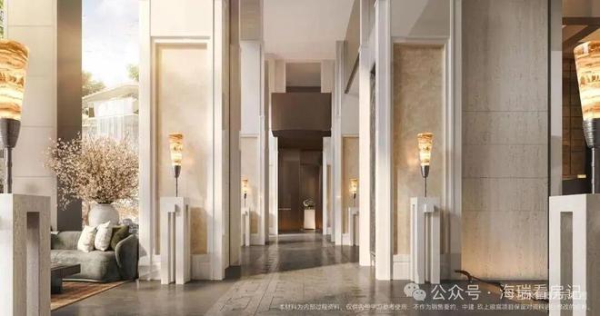 ⚡楼市聚焦♐中建玖上琅宸售楼处发布：打造舒适生活(图4)