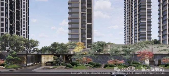⚡楼市聚焦♐中建玖上琅宸售楼处发布：打造舒适生活(图5)